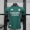 Real Madrid 25/26 Edición Especial