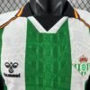 Real Betis 25/26 Edición Especial