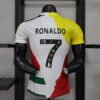 Edición Conmemorativa de Cristiano Ronaldo