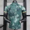 Tottenham 24/25 3ªEquipación