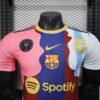 Edición Conmemorativa de Leo Messi