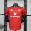 Manchester United 25/26 1ªEquipación