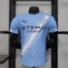 Manchester City 25/26 1ªEquipación