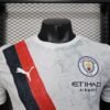 Manchester City 25/26 2ªEquipación