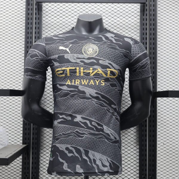 Manchester City 24/25 Edición Especial