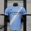 Manchester City 25/26 1ªEquipación