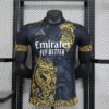 Real Madrid 24/25 Edición Especial