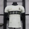 Real Madrid 24/25 Edición Especial
