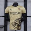 Manchester City 24/25 Edición Especial